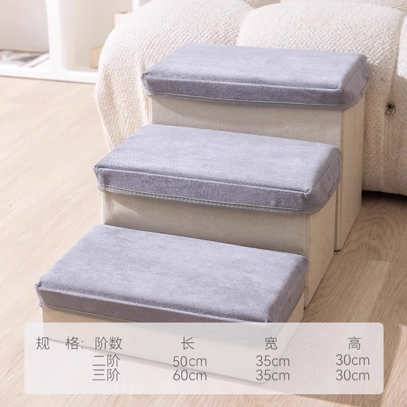 Perro de estilo coreano extraíble y lavable de tres capas engrosada clásico Plaid lavable libre impermeable escaleras para mascotas perro anciano sofá