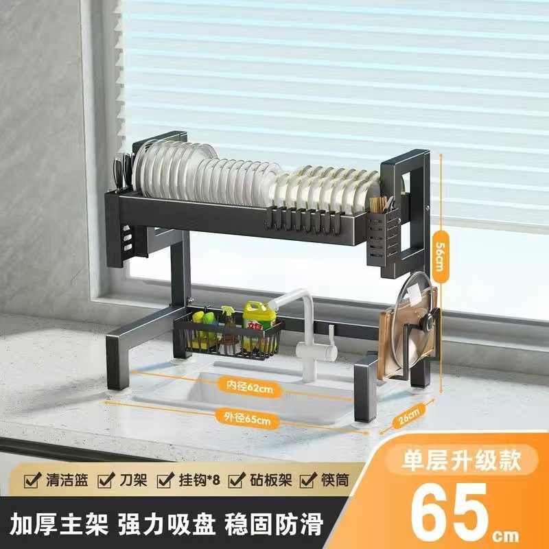 Cocina fregadero de drenaje rack doble capa lavavajillas encimera estante a prueba de polvo cubierta almacenamiento estante palillos tubo armario