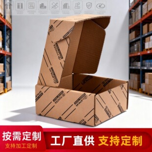 ����ţƤ��Ь�д������w���㼈���ռ{���w�ۯB���f���b�п��f��