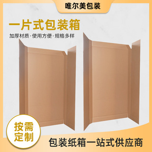 һƬʽ���b�� �냺�����b�� ���f��Ҵ����̖����ľ������