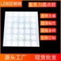 防水高粘度亚克力透明双面胶