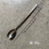 Серебристый