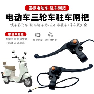 늄�܇�x���ƿ܇�l�ѐ۬��w�����팣�Äx܇��݆܇�քxȫ�X���v܇