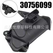 涡流电机 30756099 汽车配件 适用于沃尔沃 货源批发