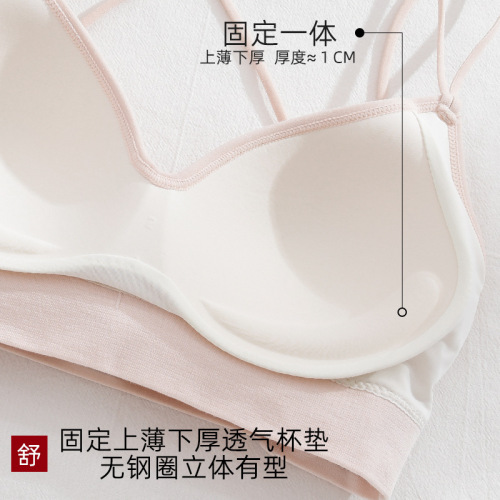 Hollow cross beautiful back wrap bra women's bra without rims tube top bottom with suspender padded vest for summer
