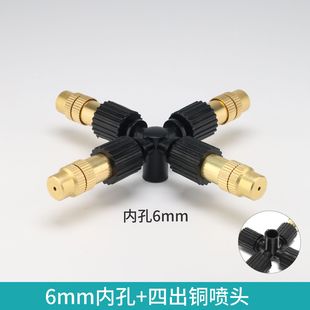 �~���^�����L�F��΢�F�r�Ç��F����ˮ���ܽ��س��m΢�����ϵ�y