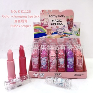 Cross-Border Kathy Kelly Cartoon Moisturizing Lip Balm Moisturizing Anti-Drying and Lightening Lip Lines Exfoliating Cream