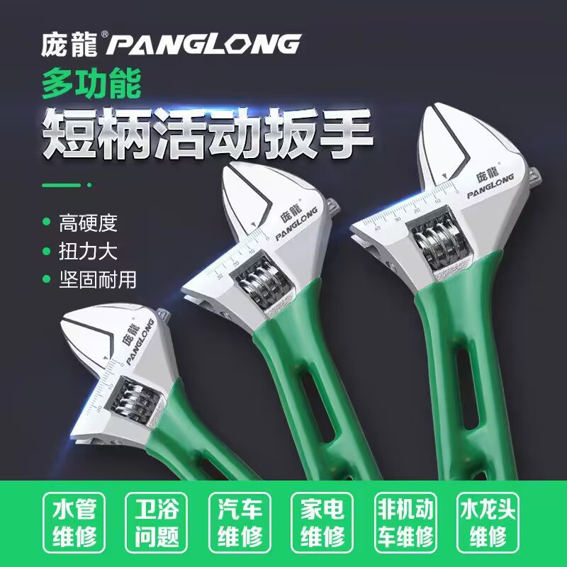 QQ图片20230709125418