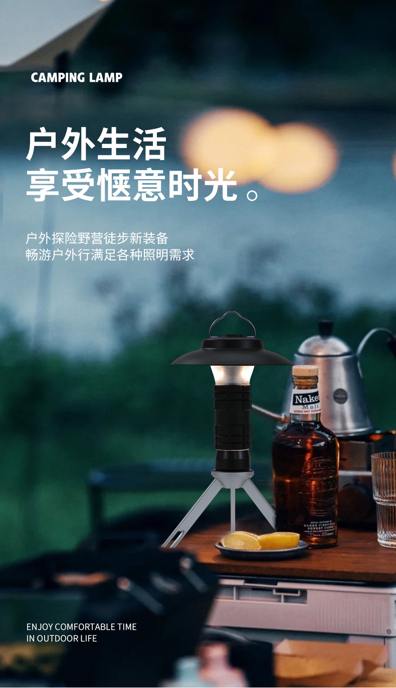 详情页_03.jpg