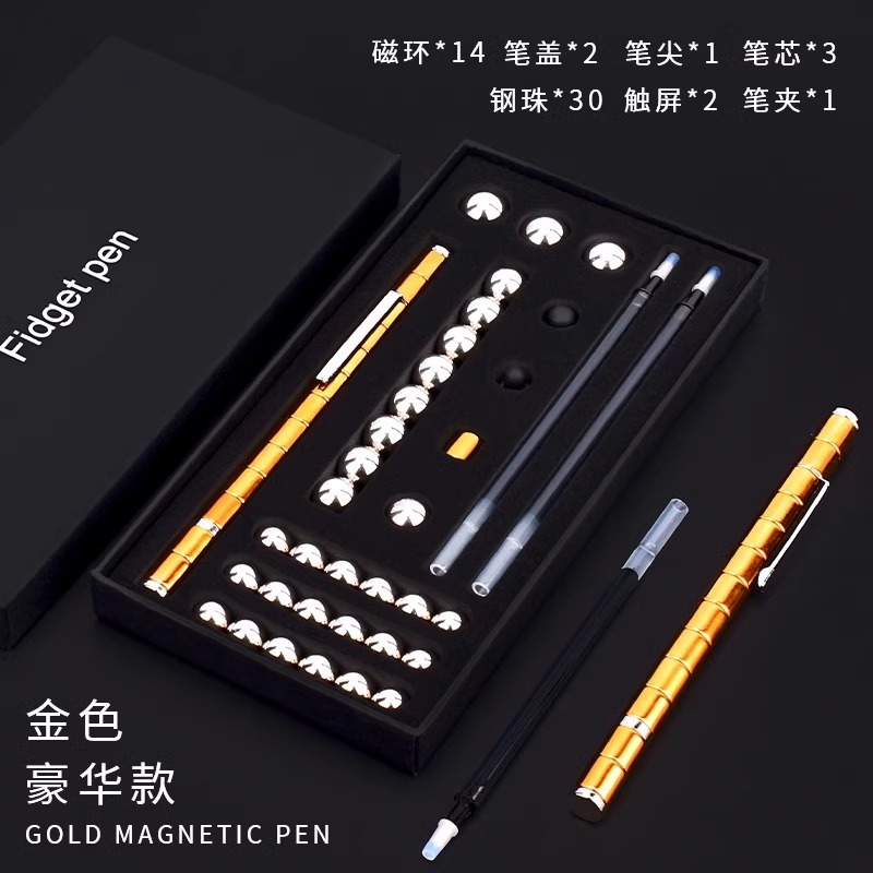 업그레이드 모델 - 골드 펜 [자기 링 14개 + 스틸 볼 30개 + 리필 5개 + 커패시터 헤드 2개]