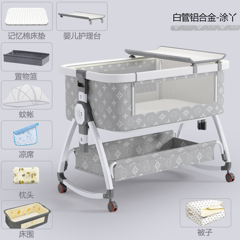 Cama de bebé de aleación de aluminio cama de costura cama multifuncional móvil plegable cama infantil bebé recién nacido cama cuna cama