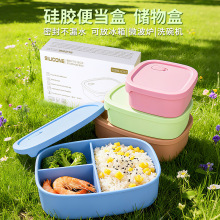 ʳƷ�����zп��M΢���t����б��r�б����ռ{���ϰ���㮔��