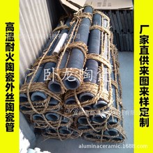 �����t��ʽ�t�A�η��Πt��1650�șCе�tо��ĥ�ߜ�̼���������