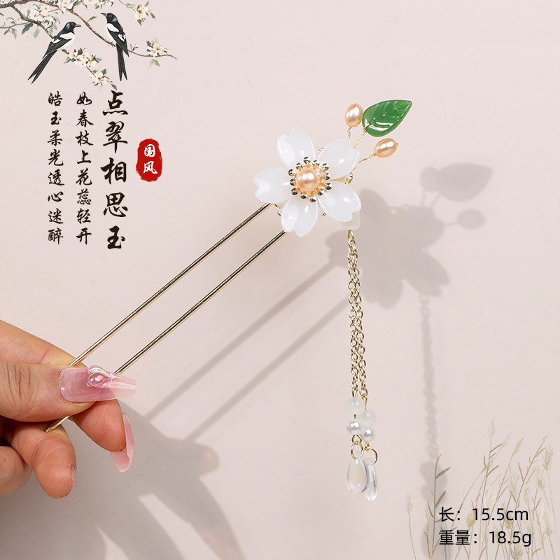 古风发簪竹节金属盘发简约汉服流苏古装旗袍头饰品簪子步摇礼物女|undefined