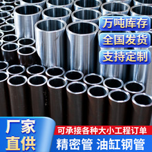 �ɶ����ܹܬF؛������ξ���䓹�С�ڏ��Ͻ�o�p��Οo�p��ˮ��