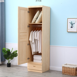 Solid Wood Wardrobe Pine Children's Wardrobe Single Door Two-Door Top Cabinet Storage Cabinet Storage Cabinet with Drawer Combination Wardrobe Factory
