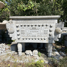 青石仿古雕花方鼎  寺庙香炉鼎  墓地石雕供桌石鼎