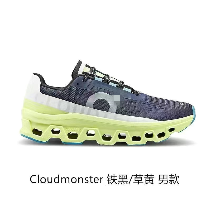 クロスボーダー O ランニング Cloudmonster モンスターシューズ メンズシューズ トレンド レディースシューズ スポーツシューズ メンズ ロングディスタンス ランニングシューズ|undefined