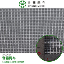 ��푷��m����W������͸��ӰԺ�����{����푾W�۲������ˮ�W��