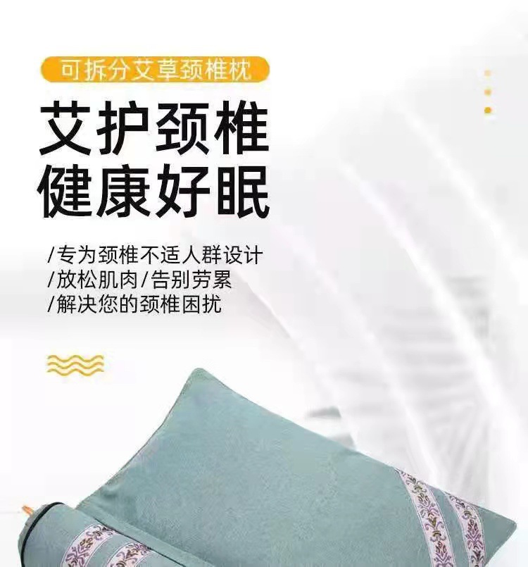 微信图片_20220326115511