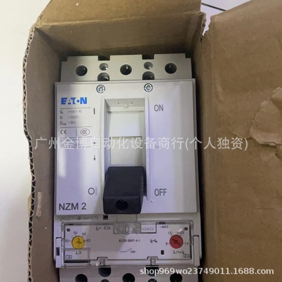 NZMS2-M63       全 新 原装现货     议价