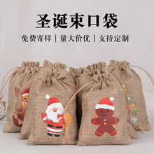 �}�Q�YƷ���鲼��С�������K���}�Q�ǹ�����ͯ�YƷ���R�d���N�Ɍ�