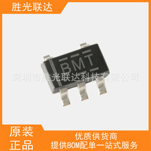 ȫ�� TPS71701DCKR TPS7170 ӡ��BMT ��װSOT-23-5  ��ѹ��