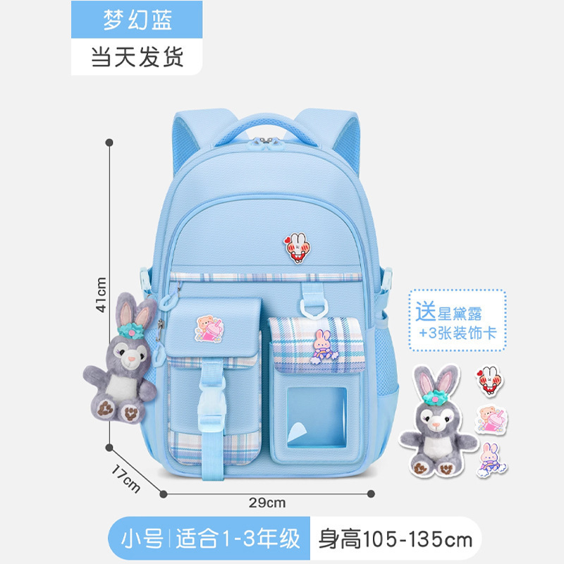 Kulomi mochila escolar para niñas y estudiantes de primaria nuevo estilo 3-6 grados segundo y tercer grado niñas reducción de la carga mochila ligera para niños