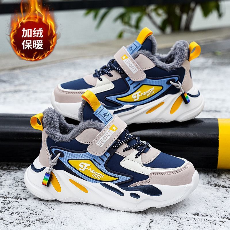 Al por mayor zapatos de los muchachos Zapatos acolchados de algodón para niños impermeables antideslizantes hombres grandes niños forrados de lana gruesa cálida media y grande de los niños zapatos de los hombres de invierno