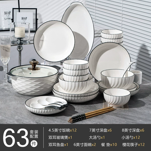 Xuanyue 63 set