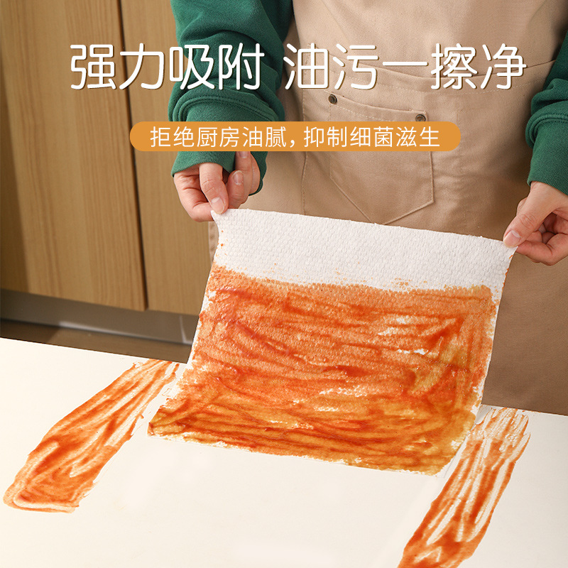 茶花大包裝懶人抹布 多次性即拋抹布廚衛清潔吸油紙 乾濕點斷式布