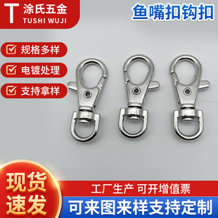 �T�����2.4��5�˺Ͻ𹷿�4.6�˹��۽����懹���38mm�Ͻ��h��