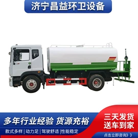吸污车;工程建筑机械;垃圾车