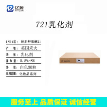 Ӣ���̴� BrijS721 721�黯�� ������ϩ2(21)Ӳ֬���� 1KG��ӆ