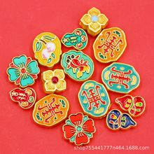 �߳���Ʒ�����С�t�����ͬm�Ųʸ߱�ɫ��̩�{���יMͨdiy���