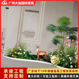 仿真植物造景硅胶围栏围条挡水条室内绿植组合围挡阳台遮挡线挡条