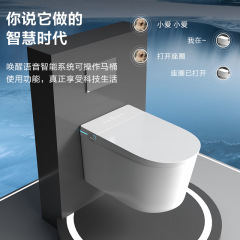 家庭用壁掛けスマートトイレ全自動サイフォン式小型トイレ吊り下げ壁掛け式水圧制限なし