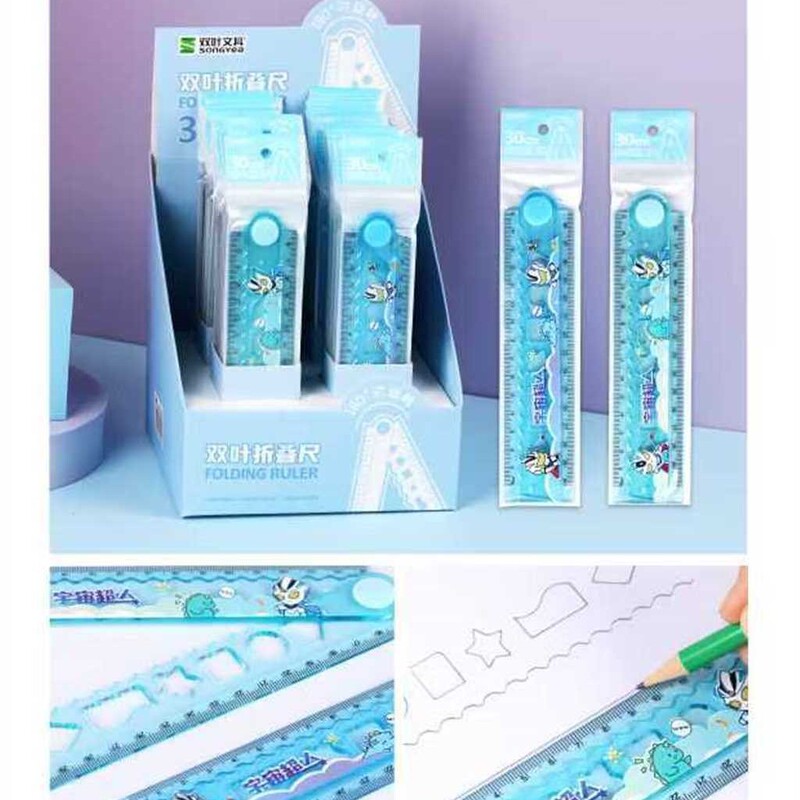 多功能折叠尺30cm可爱折尺直尺小学生塑料彩色几何绘图工具刻度尺|undefined