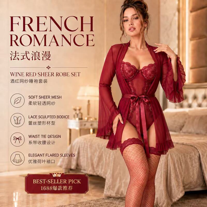 European and American Foreign Trade Sexy Nightwear Lace Shapewear Flared Sleeves Sexy Lace-Up One-Piece Lingerie with Stockings Set for Women European and American Foreign Trade Sexy Nightwear Lace Shapewear Flared Sleeves Sexy Lace-Up One-Piece Lingerie with Stockings Set for Women