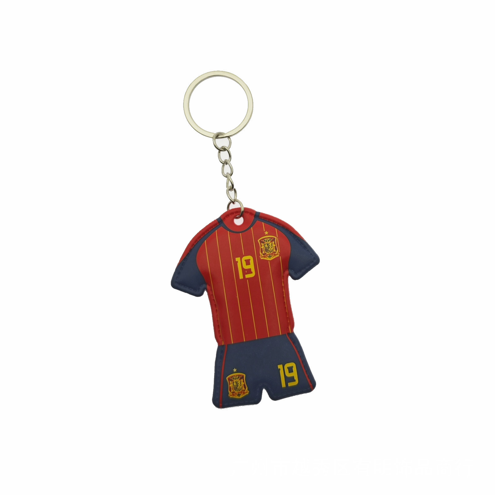 Llavero de Camiseta de Fútbol de PVC para Aficionados