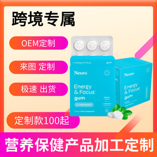 �� ��TK�羳EnergyCaffeineGum�������S���S������ʳ�a�䄩�N ��