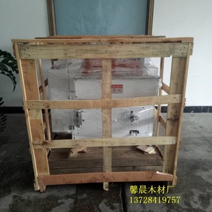 �|ݸľ�ܰ��b���ɲ�ж�S��ֱ�N��ľ������ ��ľ�ܰ��b ���ľ����