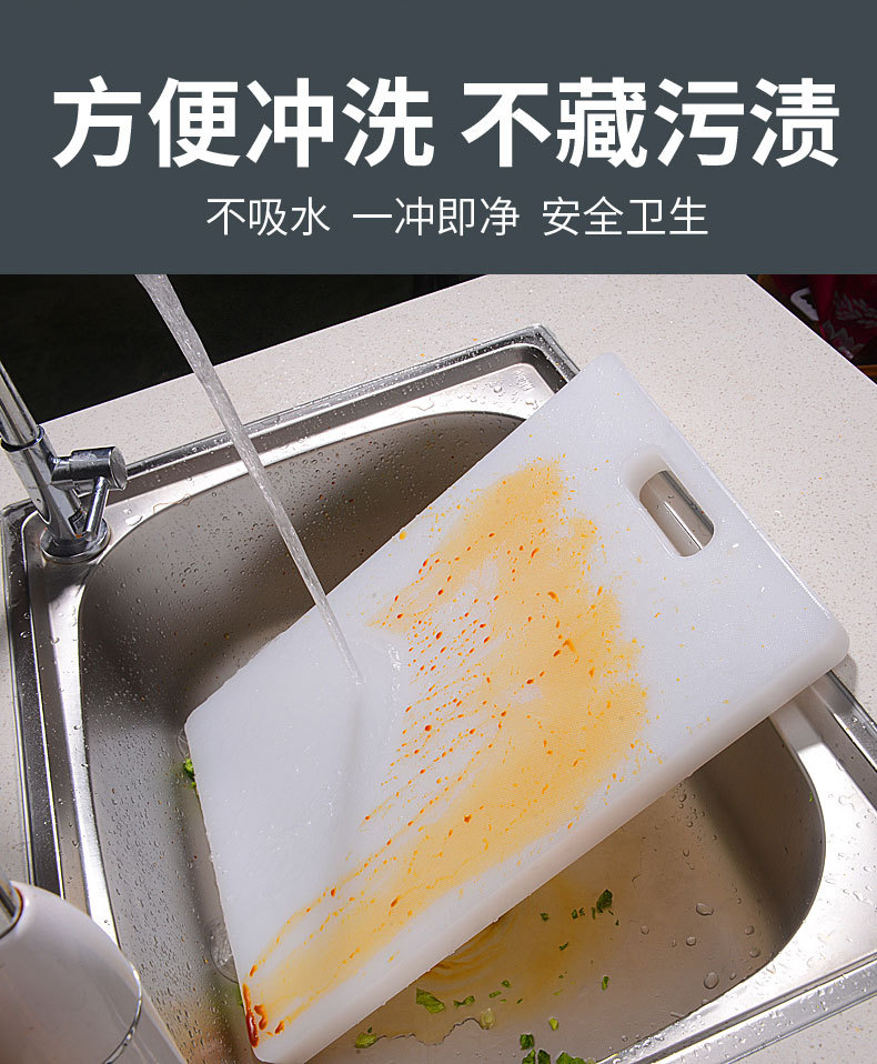 双面抗菌防霉304不锈钢PE塑料切菜板砧板砍骨剁肉擀面板刀板案板详情10