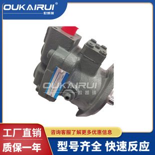 �ձ�YUKEN����ȫ���~Ƭ��VPSM-PSF0-16AR-20Һ��VPSM-PSF0-9BR-20