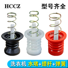 ϴ�C��ˮ��ˮ�y�Tˮ��ˮ�����z�|����ˮ�����Ԅ�������zȦ