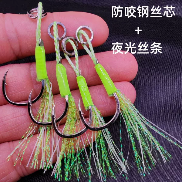 Core-wrapped Steel Wire Anti-bite Wire Iron Hook Single Hook silver Ishni Fish Hook Sea Fishing Mackerel Luminous Iron Hook