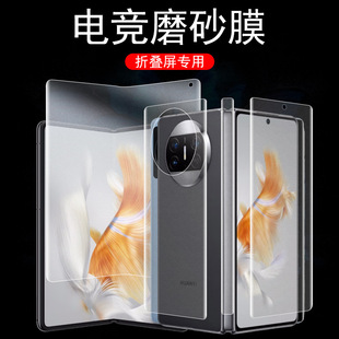 �m���A��matex3ĥɰĤmate�ۯB��x2�A��x3�֙Cȫ��ȫ��ǰ�NĤmete