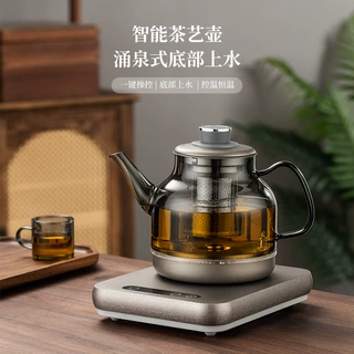 纯钛烧水壶自动上水电茶炉泡茶专用蒸茶煮茶烧水抽水一体机茶具