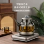 抽水泡茶自动一体机茶具