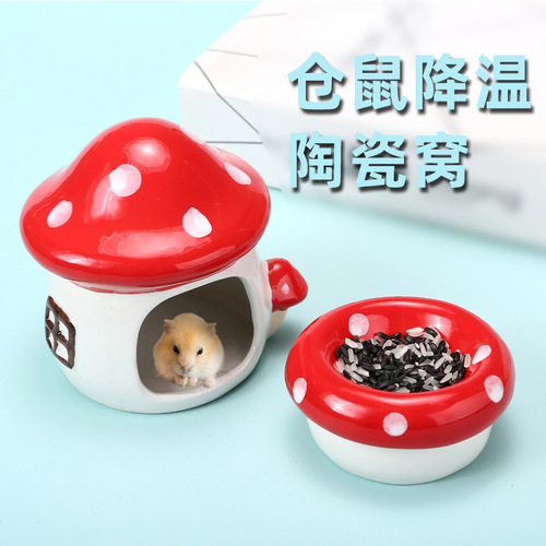 Hamster ceramic nest summer cooling house creative rainbow tent hamster nest cute ceramic mushroom nest